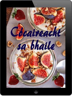 cover image of Cócaireacht sa bhaile